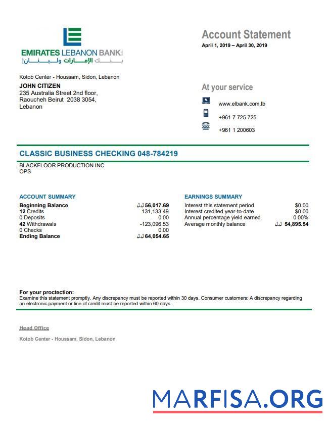 Downloadable Lebanon Emirates Lebanon bank statement word example